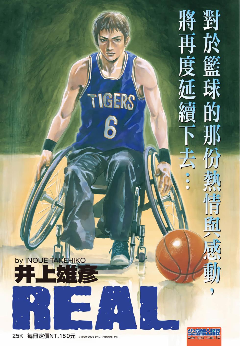 第154页
