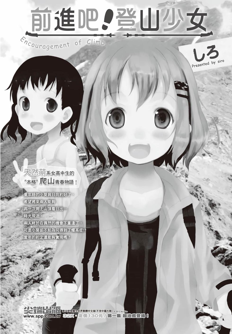 第155页