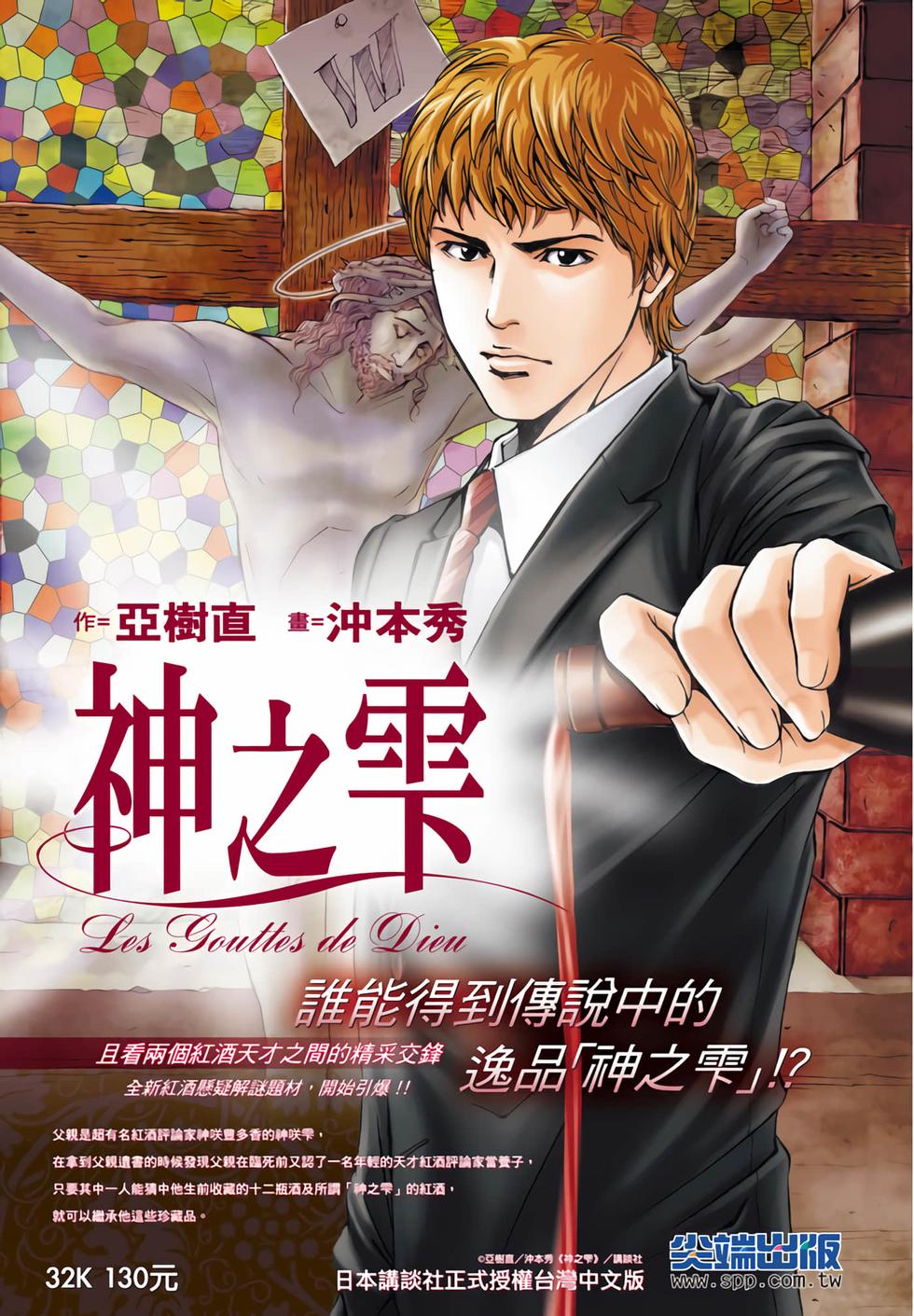第152页