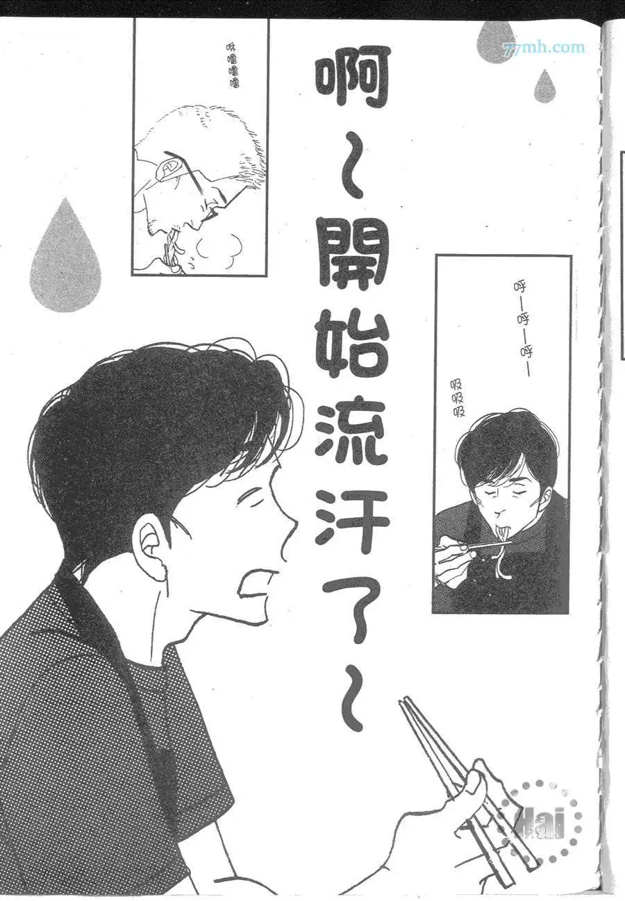 第160页
