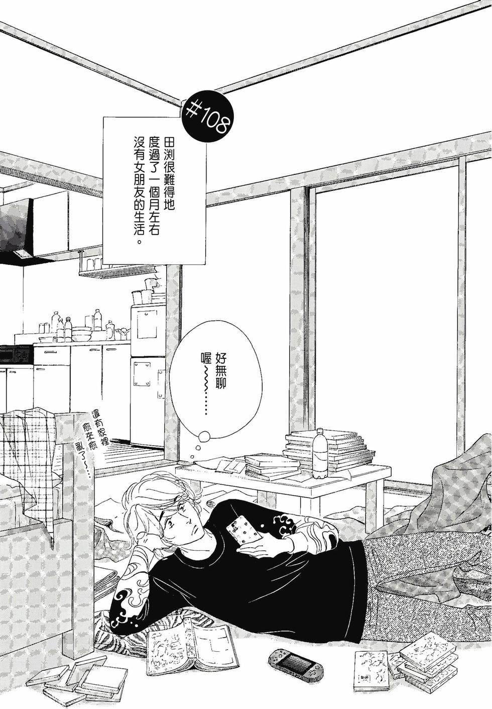 第58页