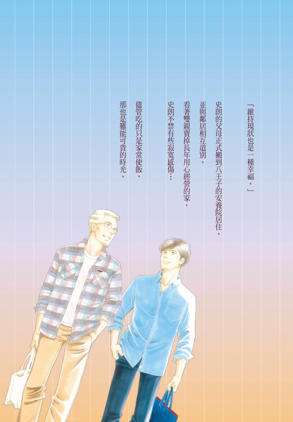第157页