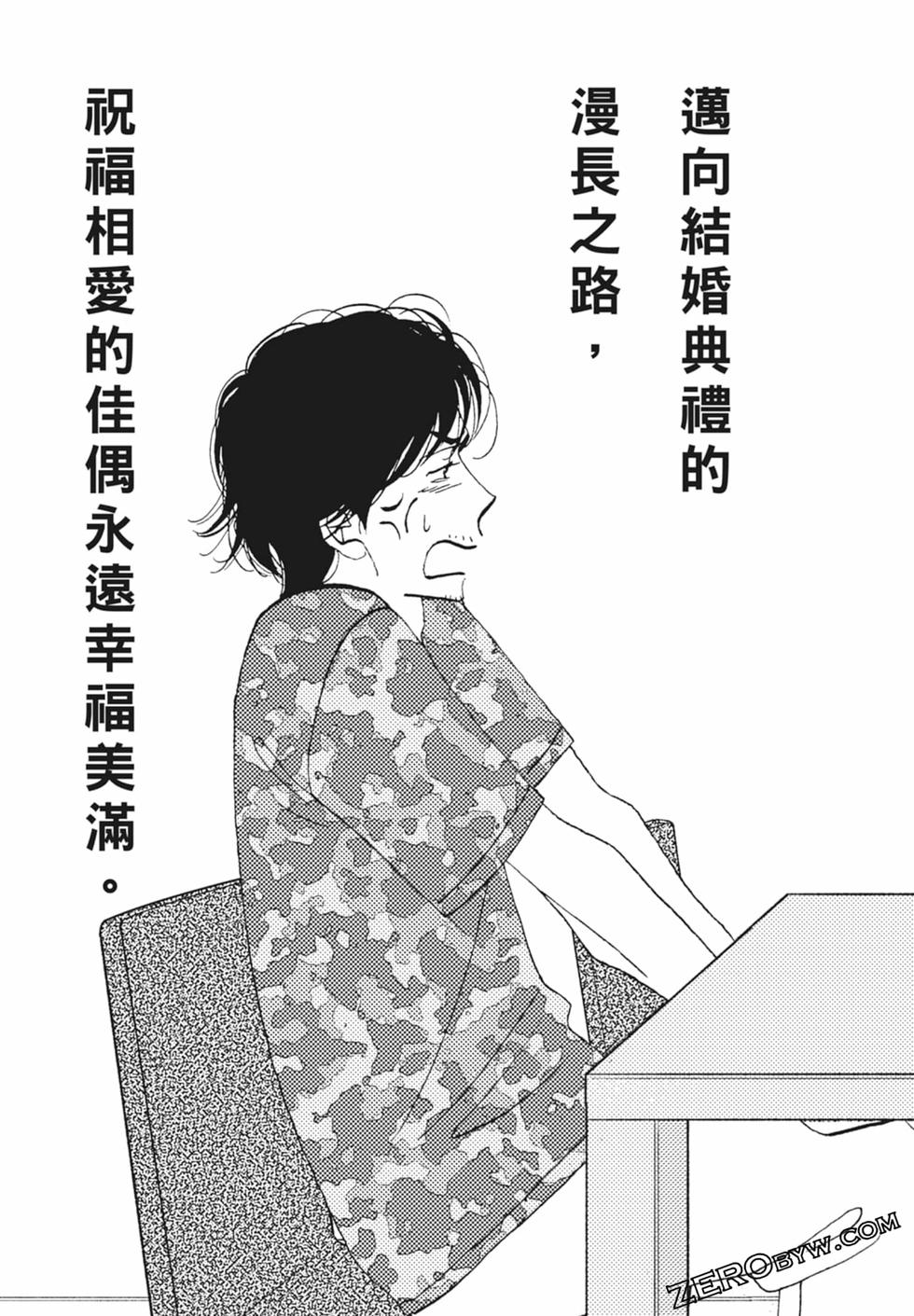 第154页