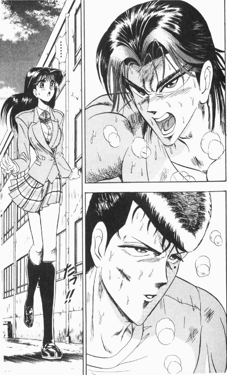 第96页