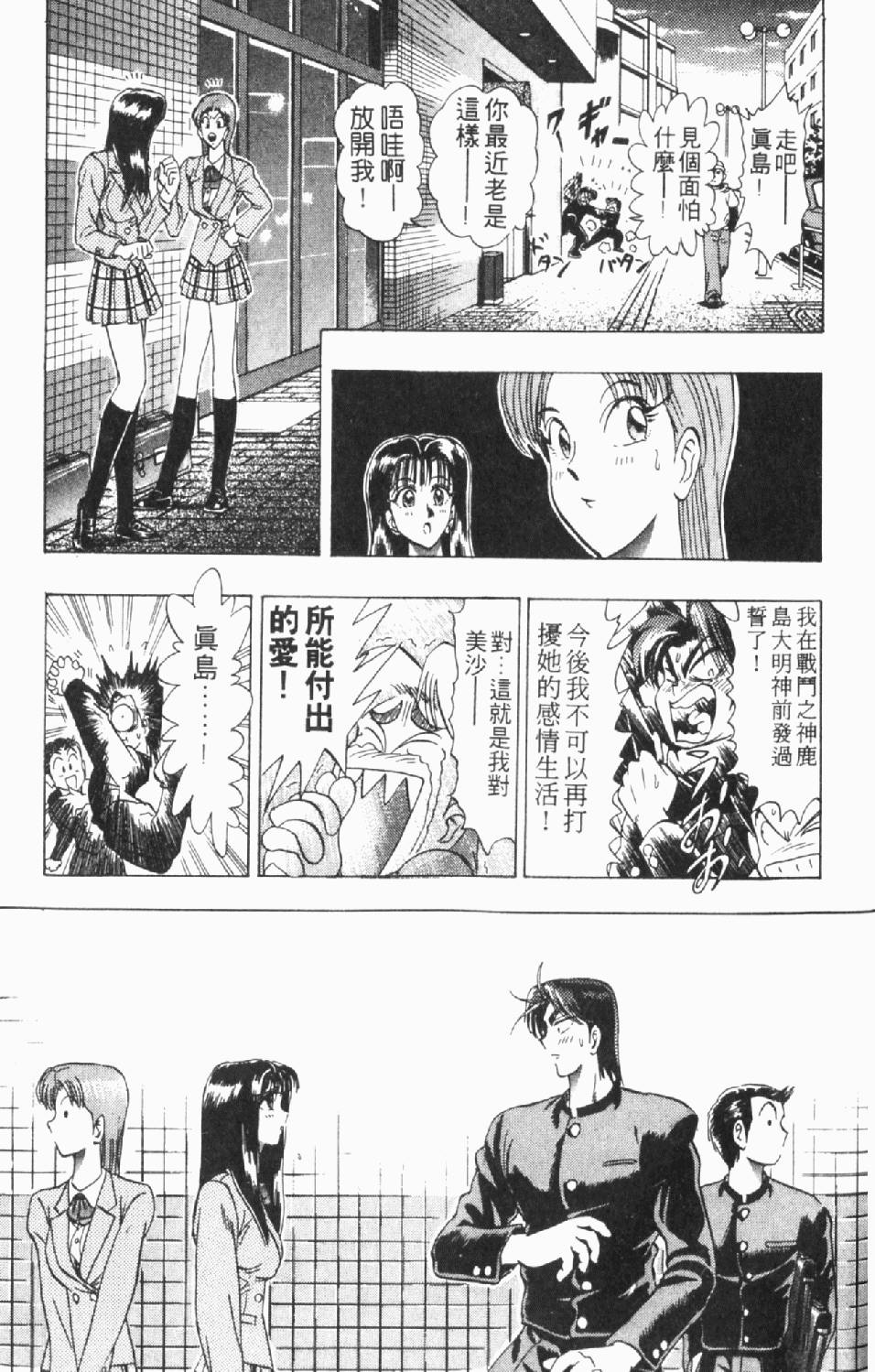 第168页