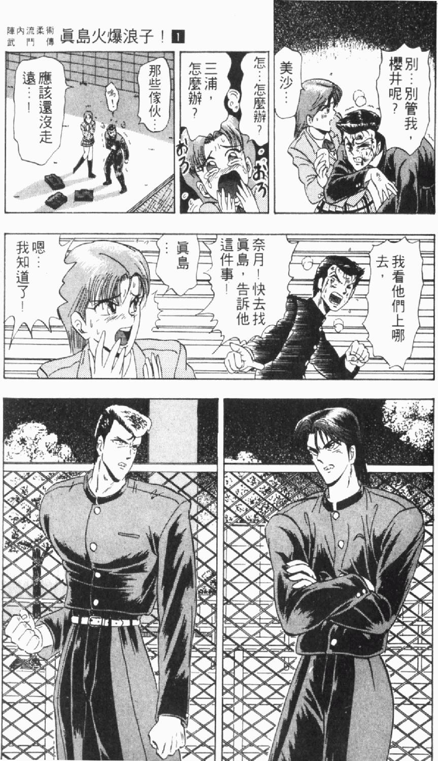 第176页