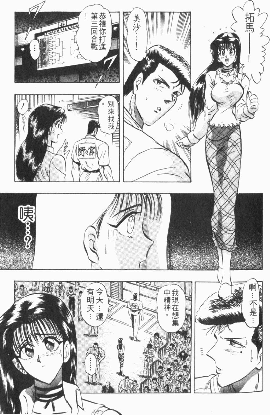 第120页