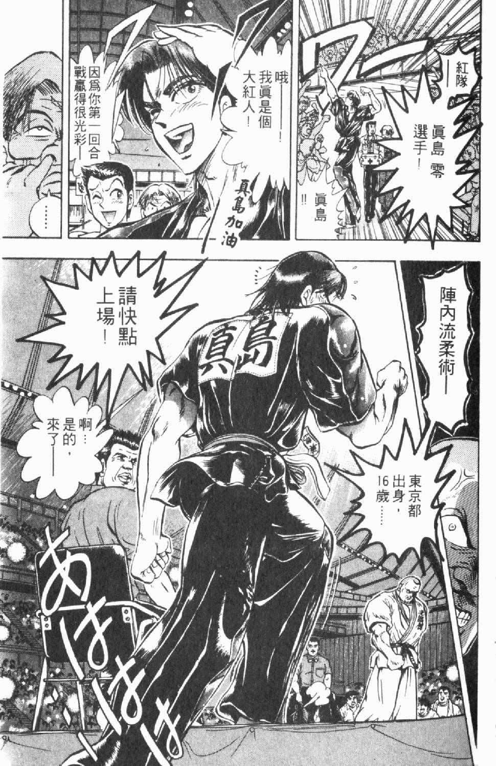 第126页