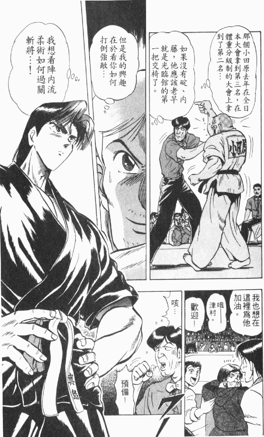 第130页