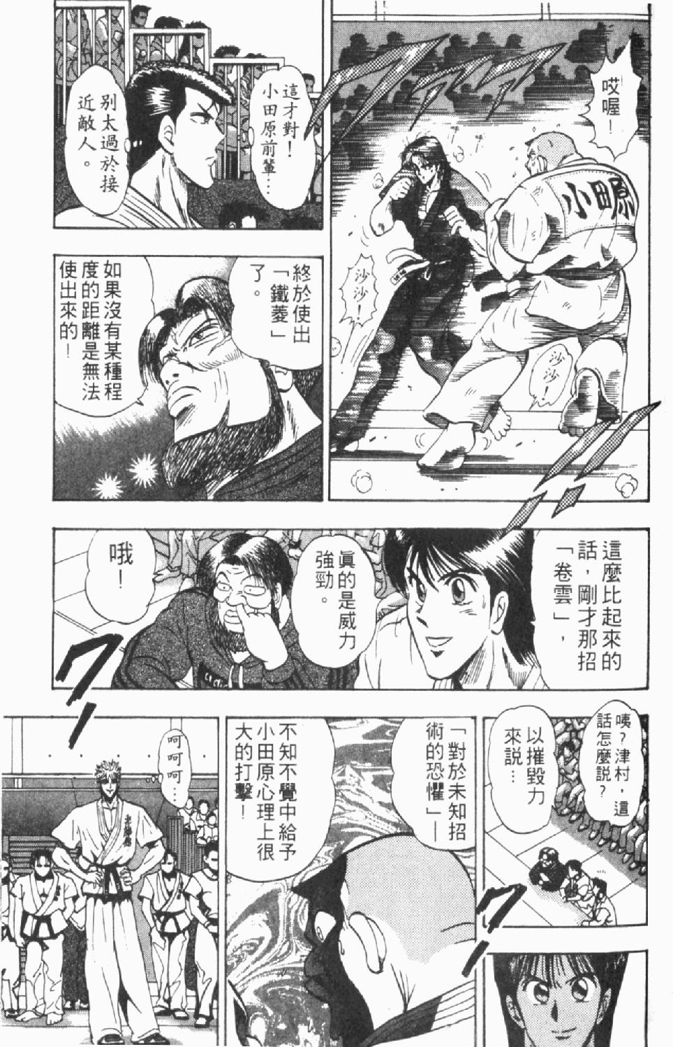 第152页