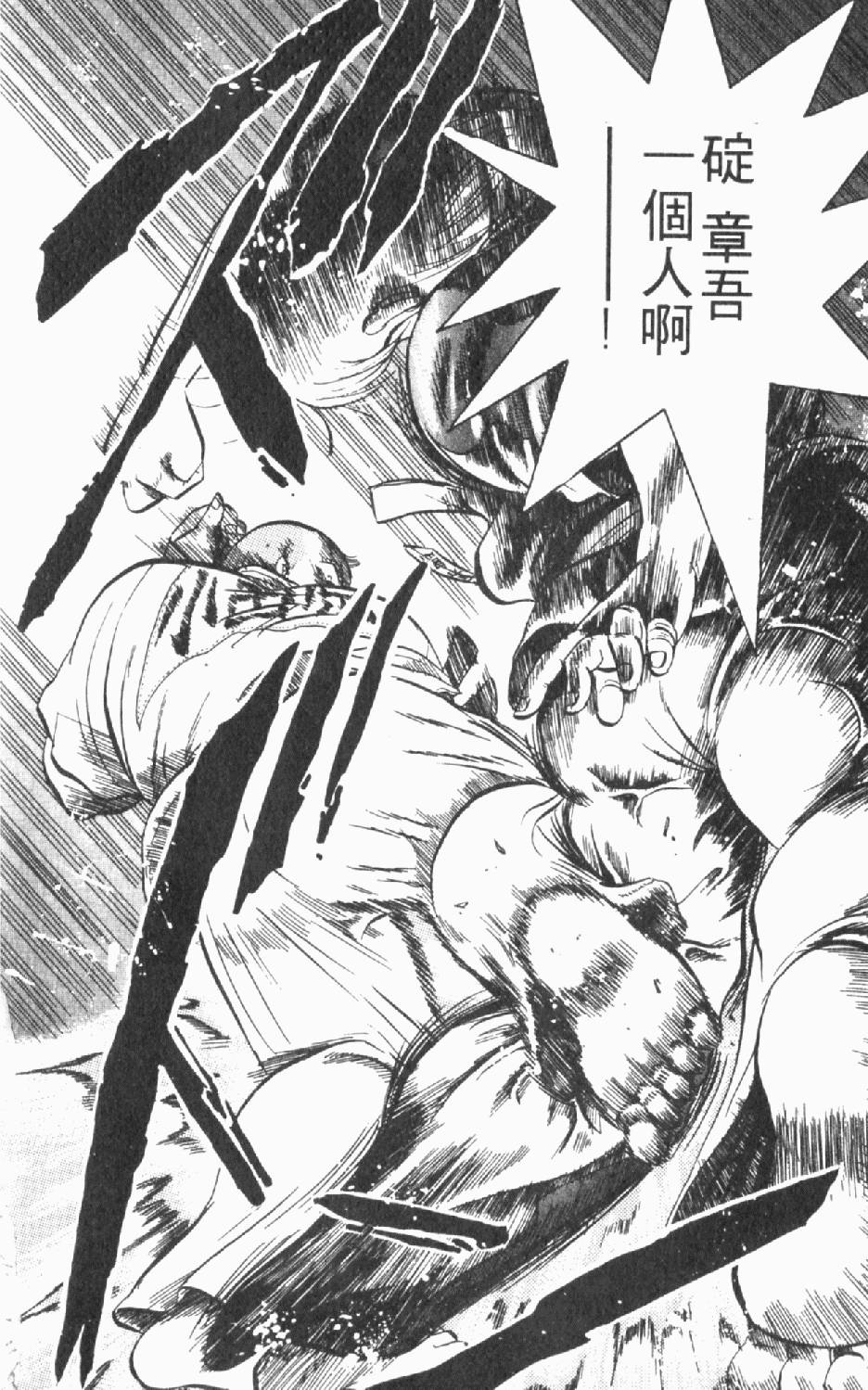 第157页