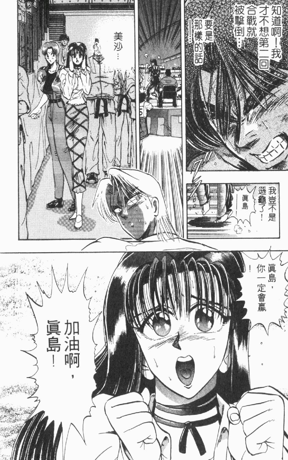 第169页