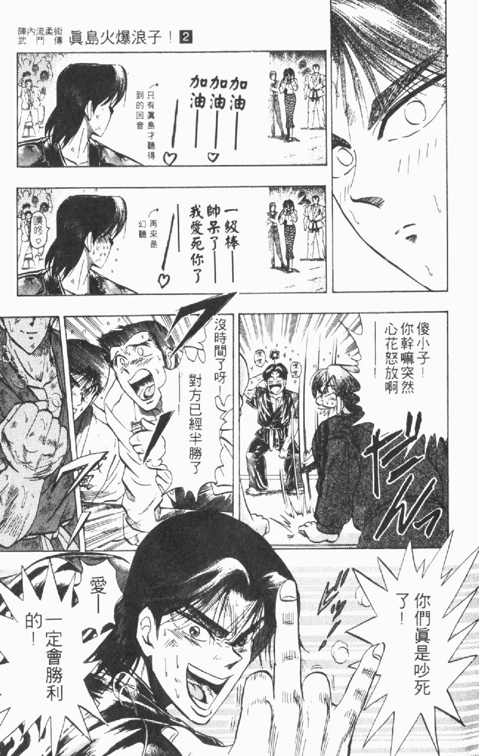 第170页