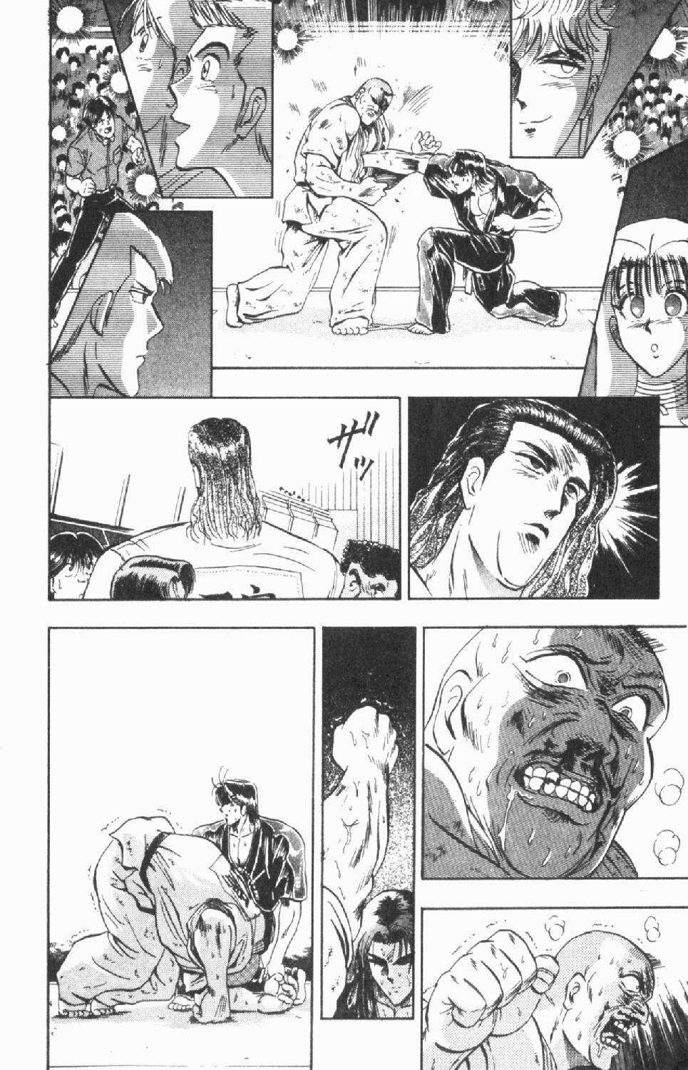 第181页