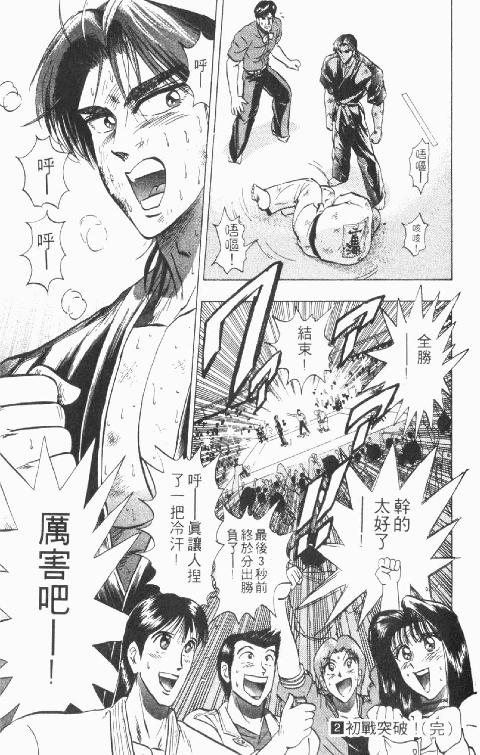 第182页