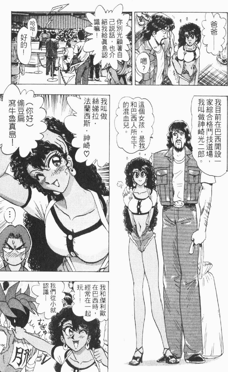 第110页