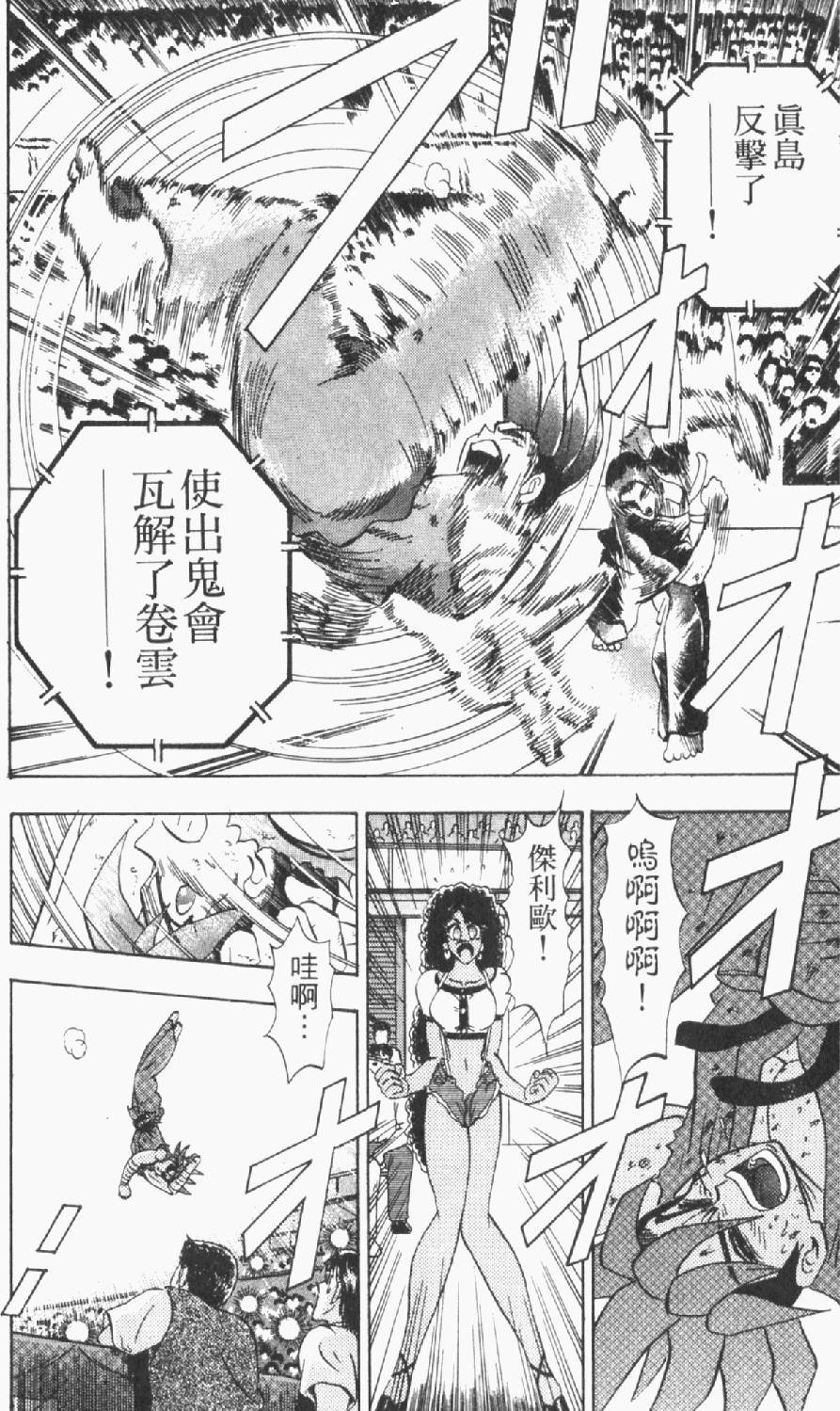 第141页