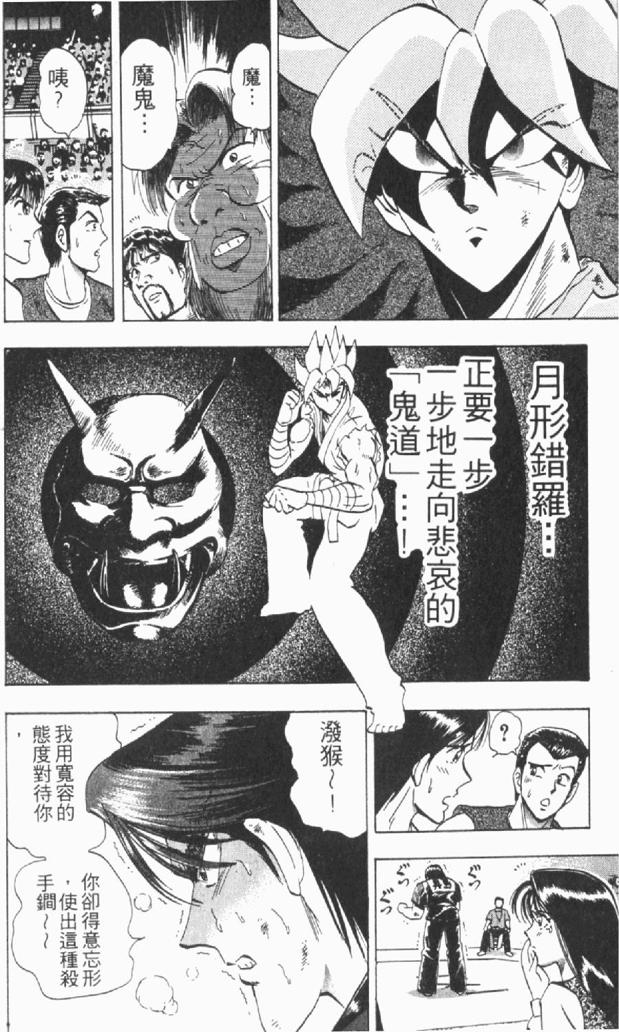 第153页