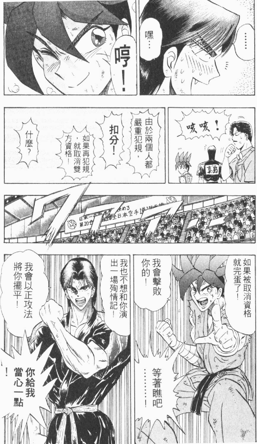 第162页