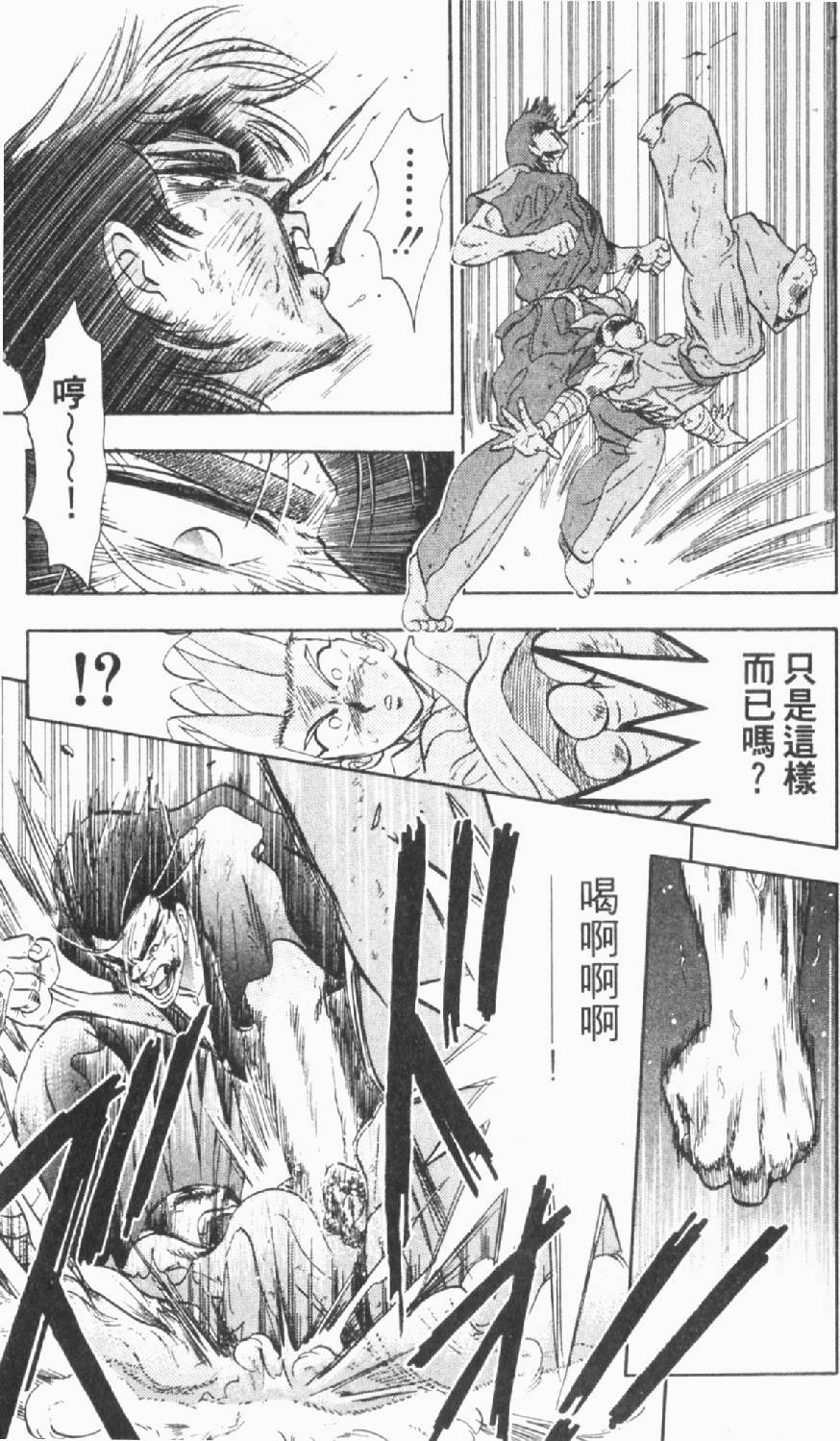 第176页