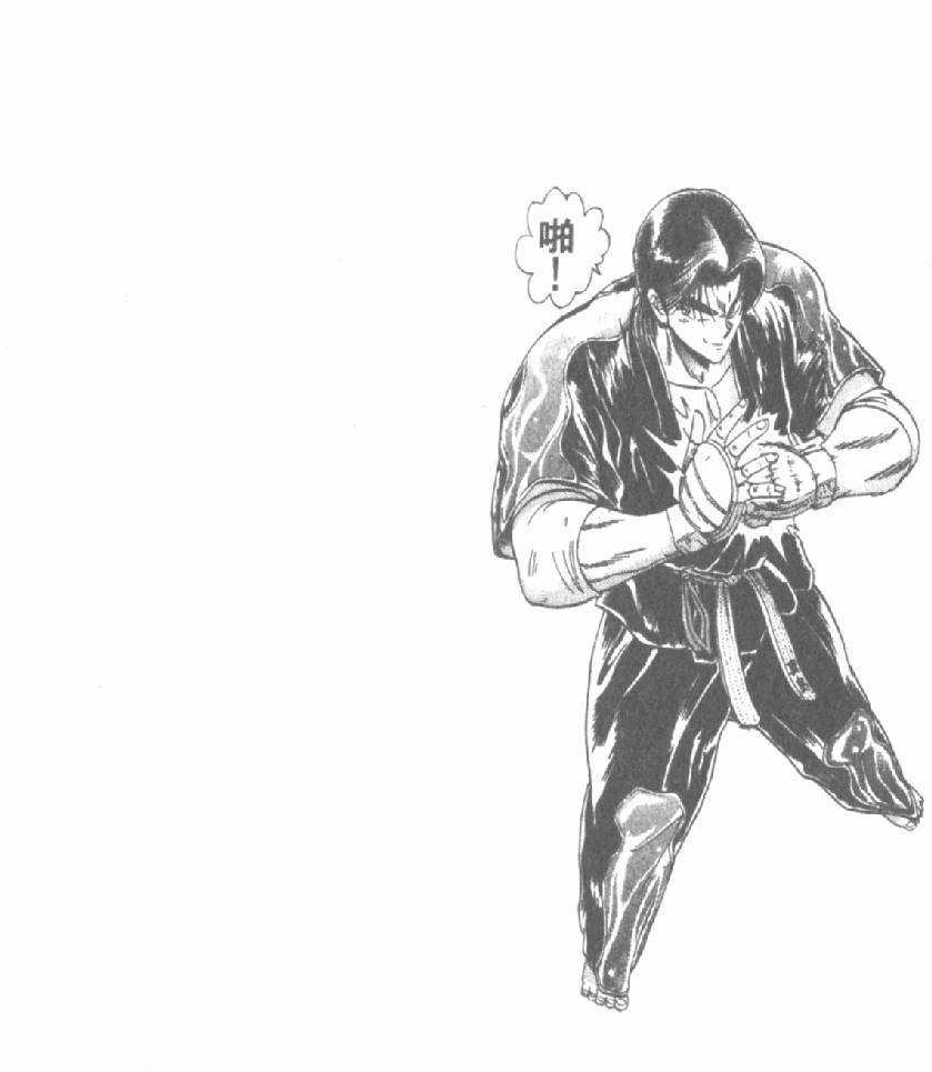 第125页