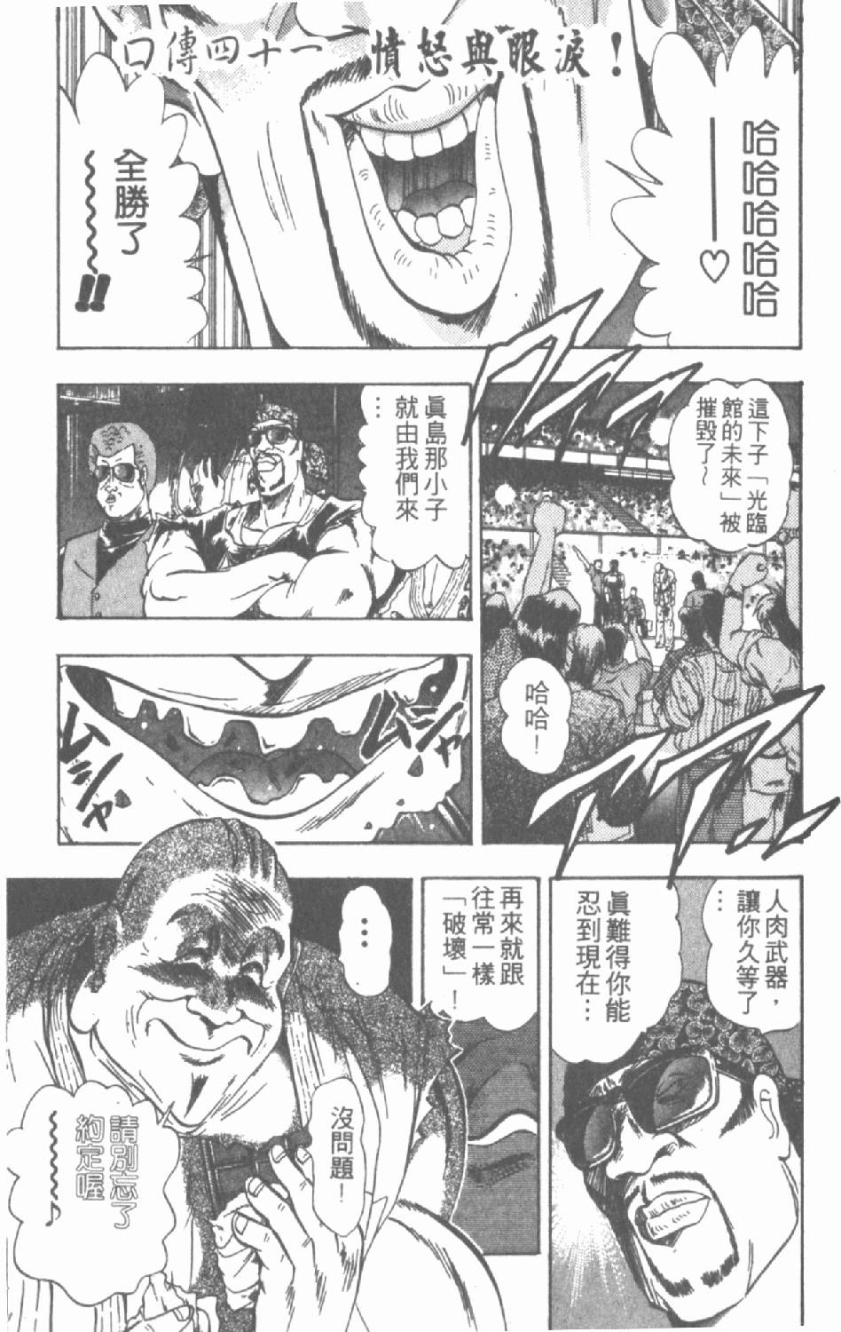 第126页
