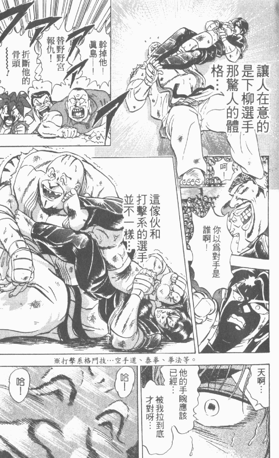 第150页
