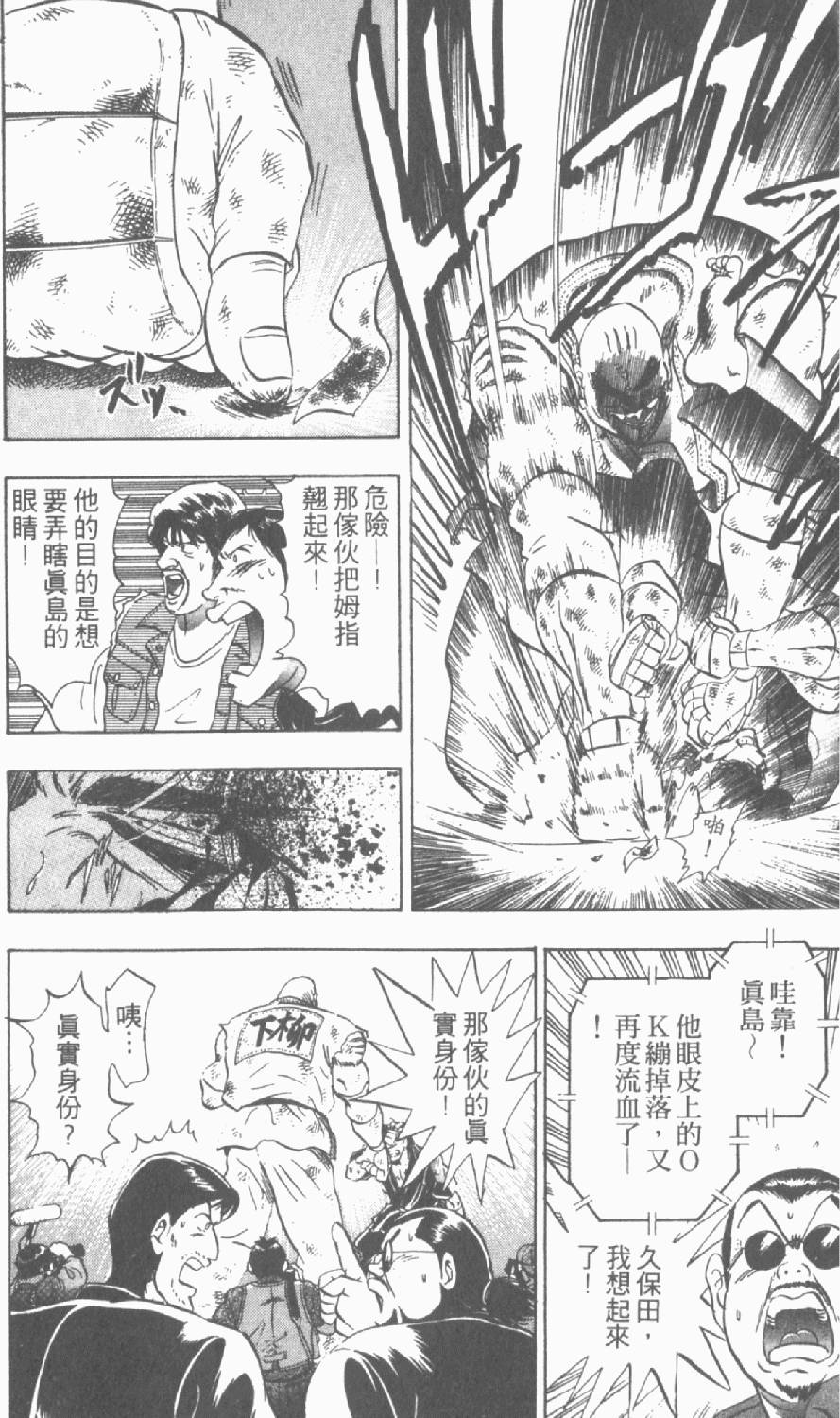 第151页