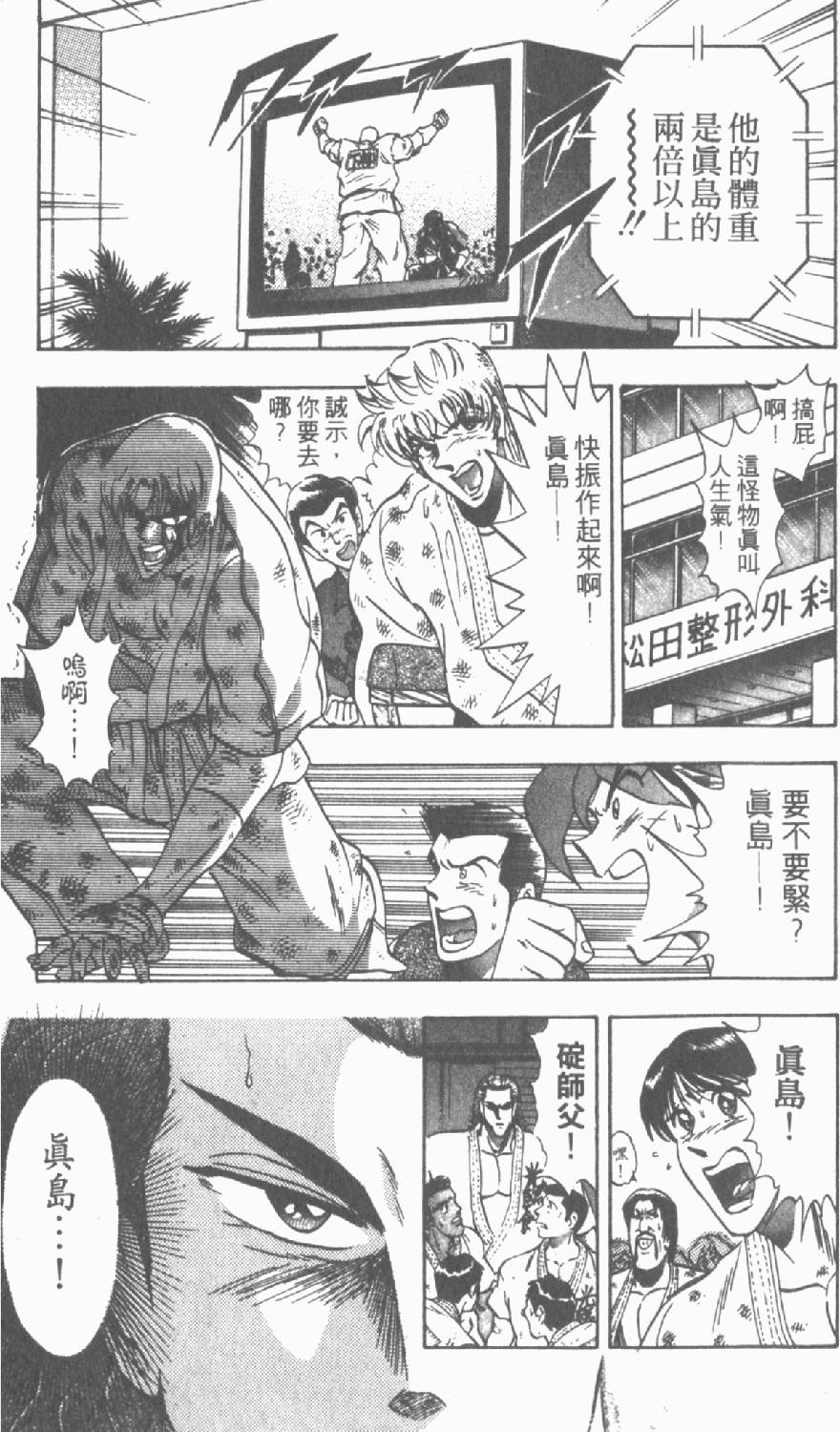 第154页
