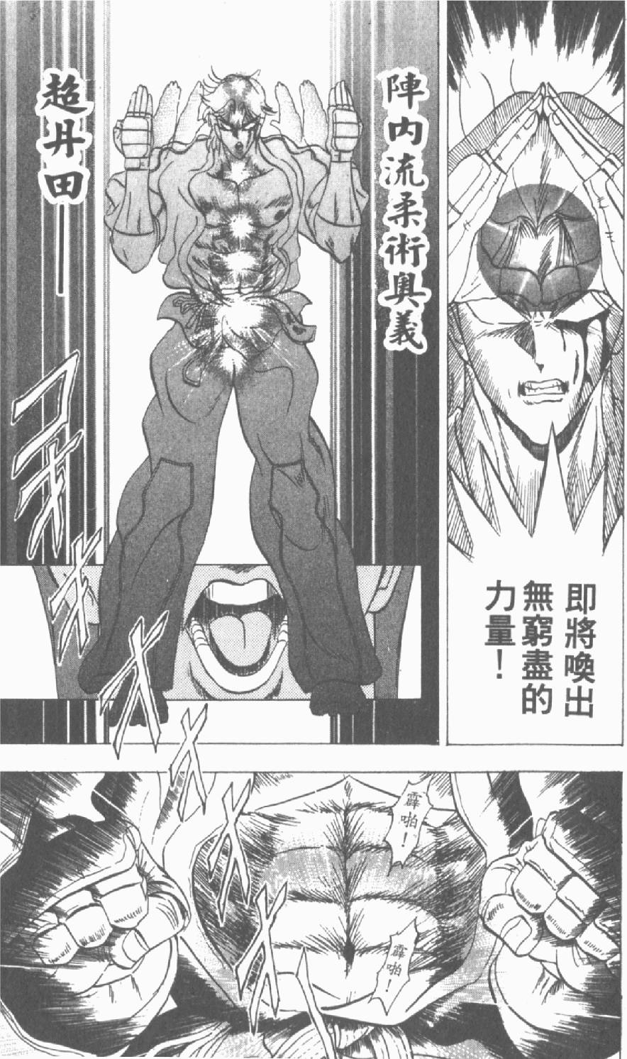 第156页