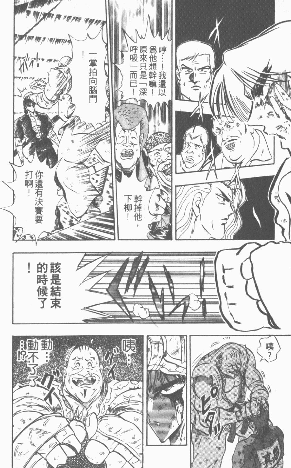 第157页