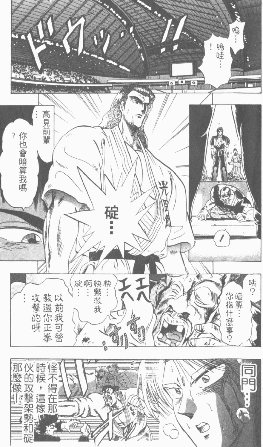 第182页