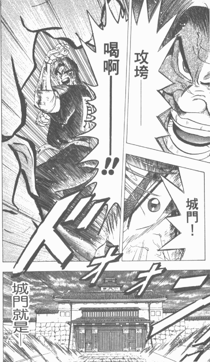 第139页
