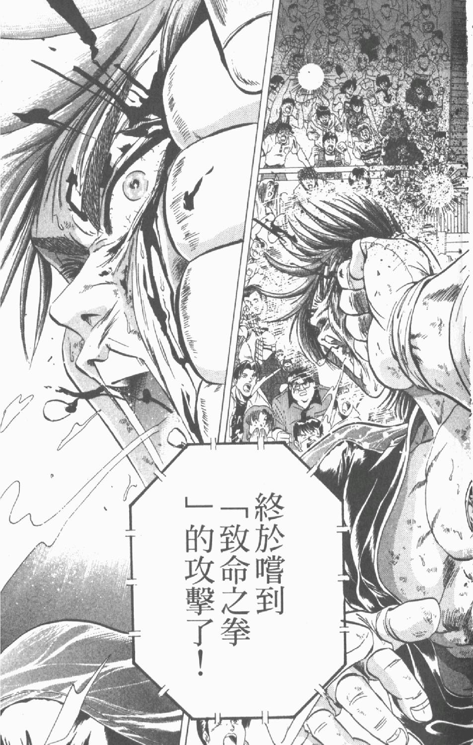 第148页