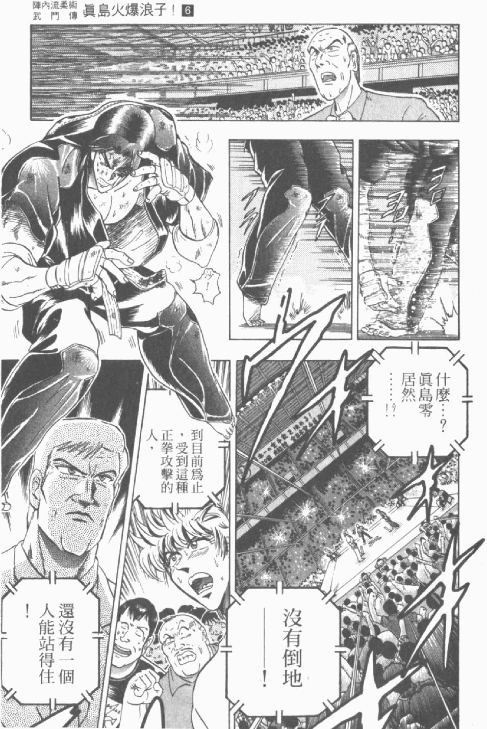 第152页