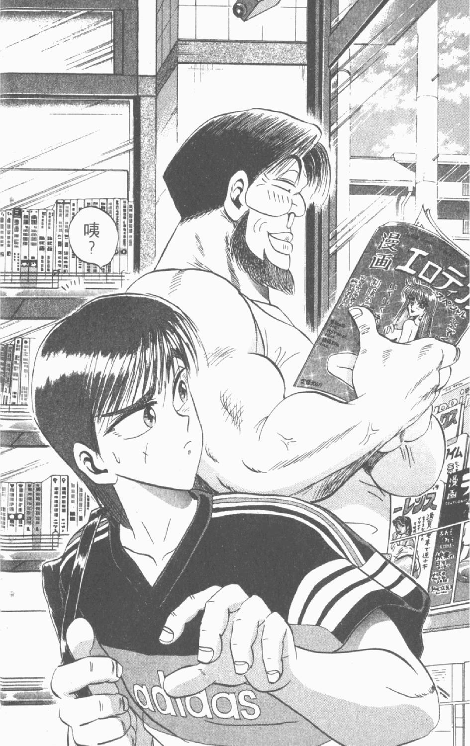 第31页