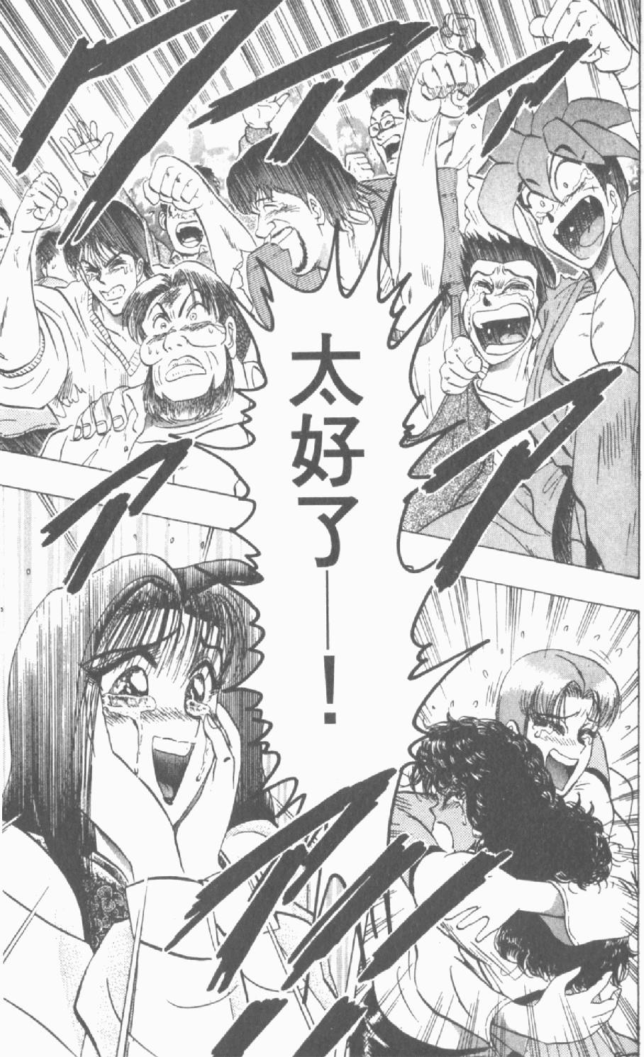 第126页