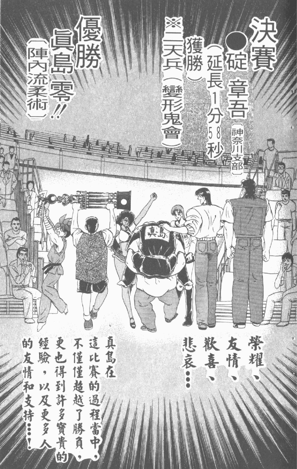 第142页
