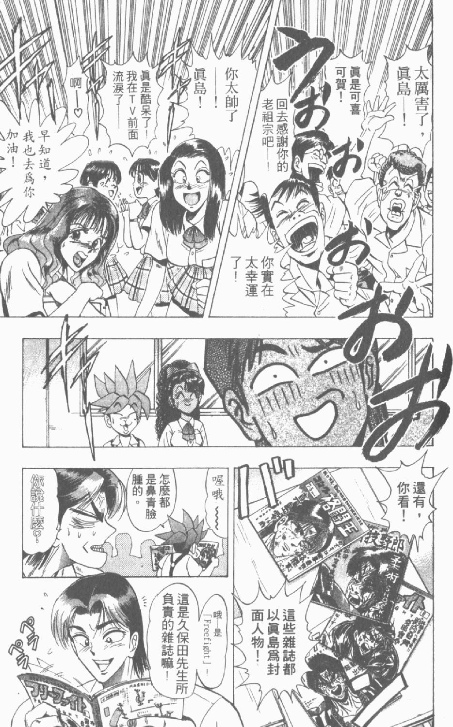 第156页