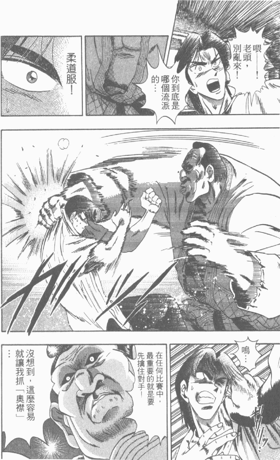 第177页