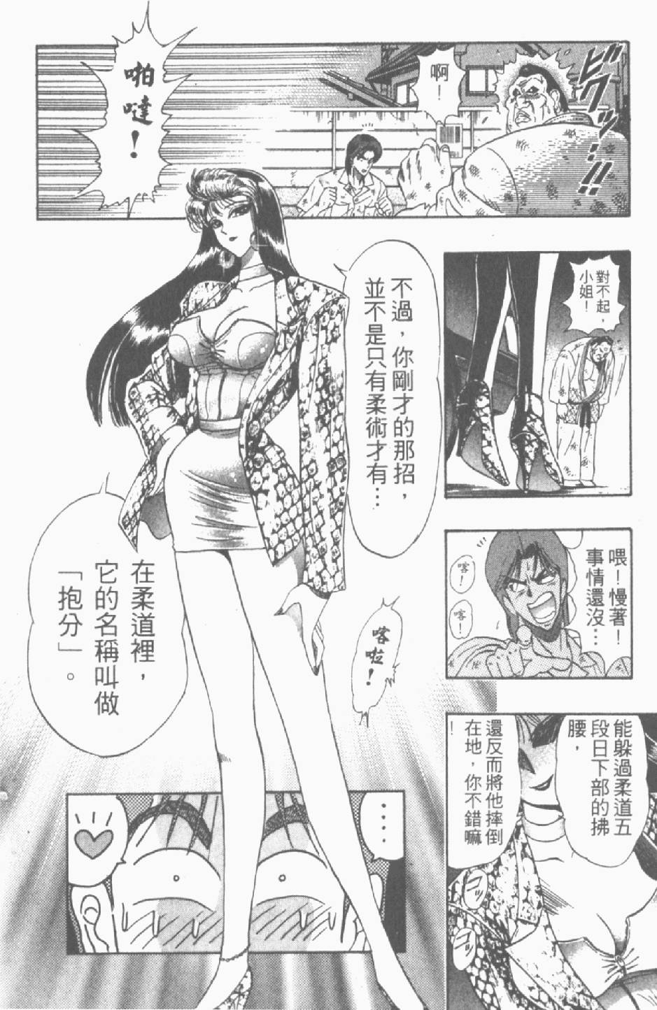第181页