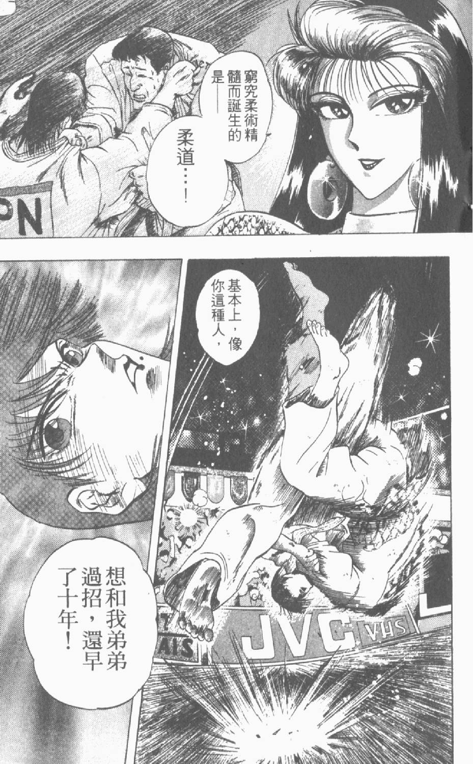 第182页