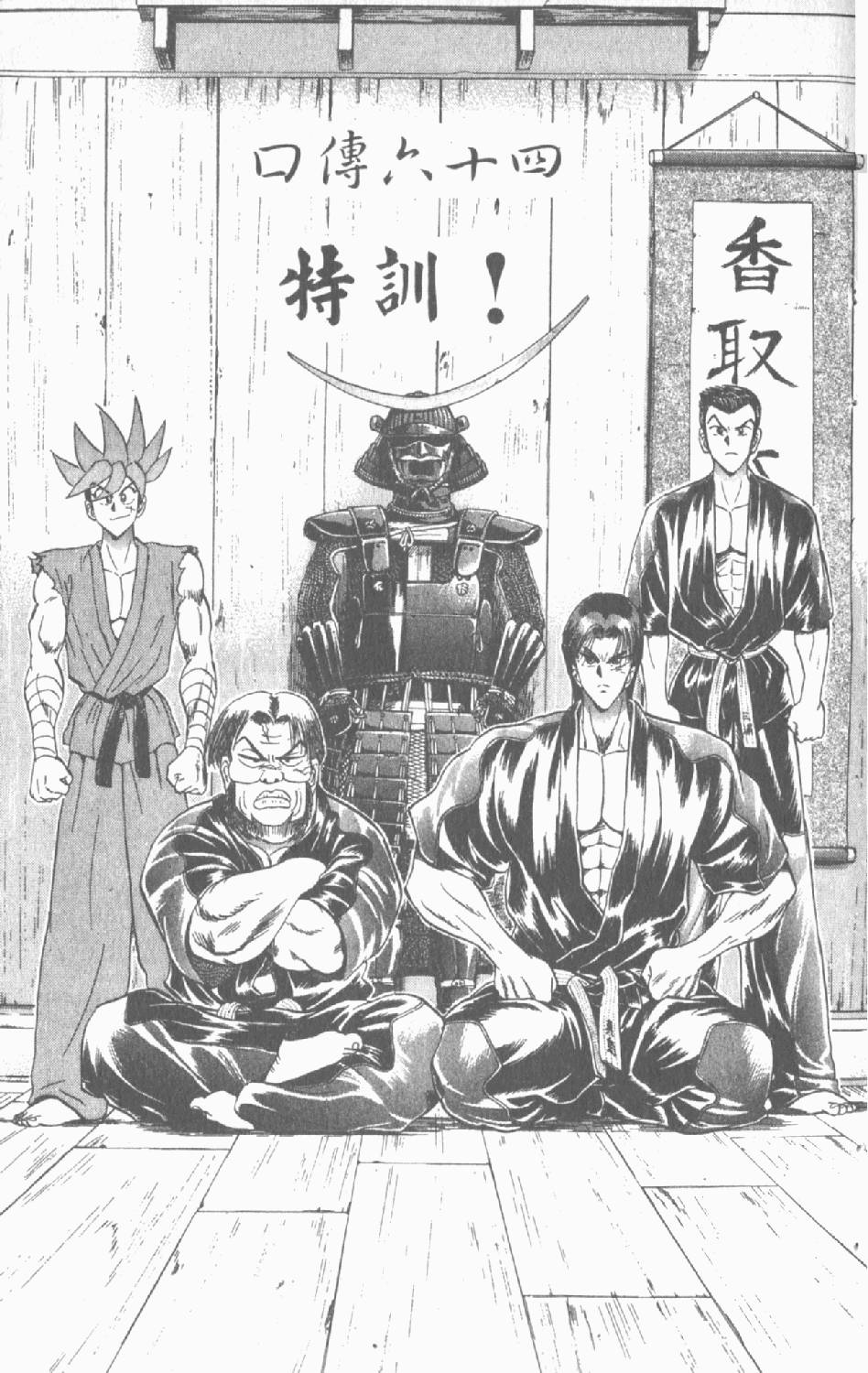 第40页