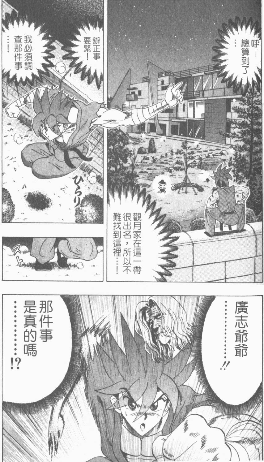 第126页