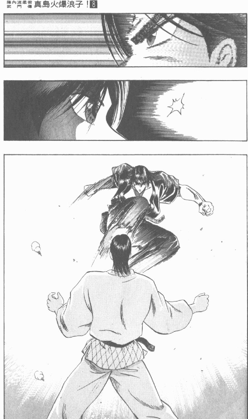 第194页