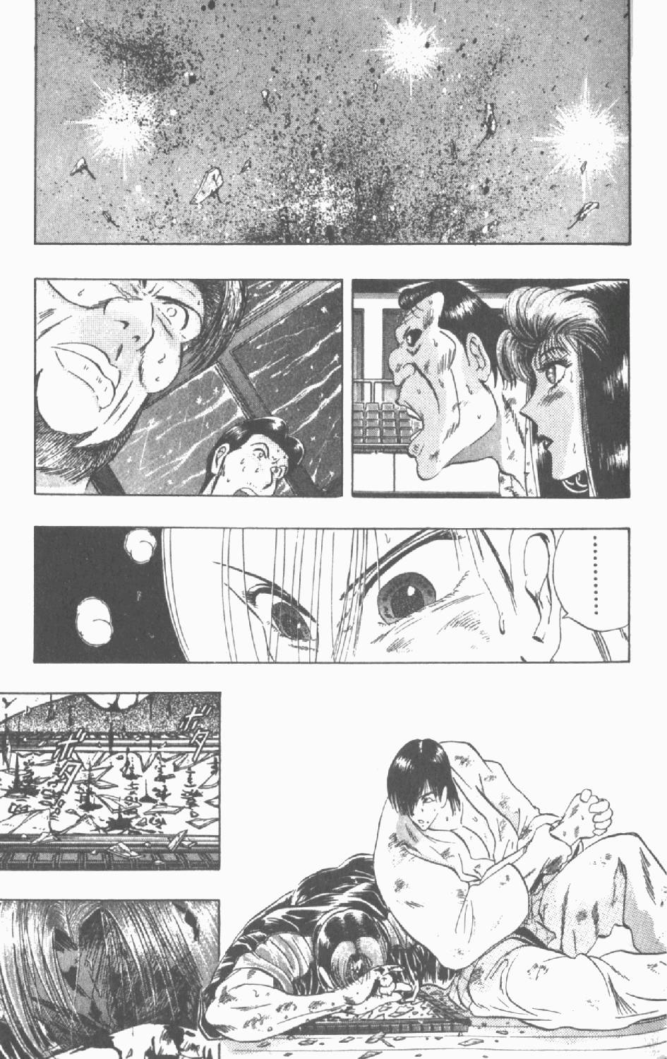 第122页