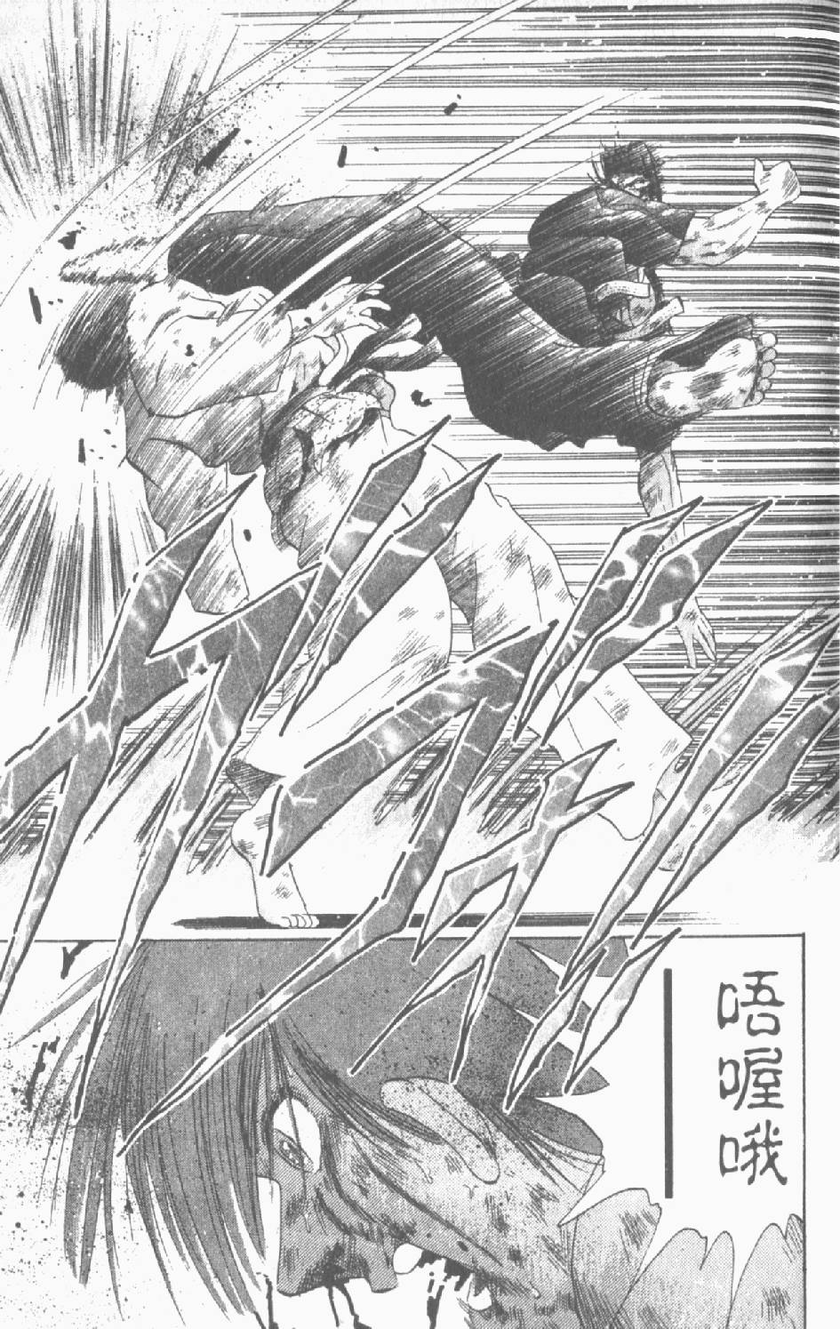 第176页