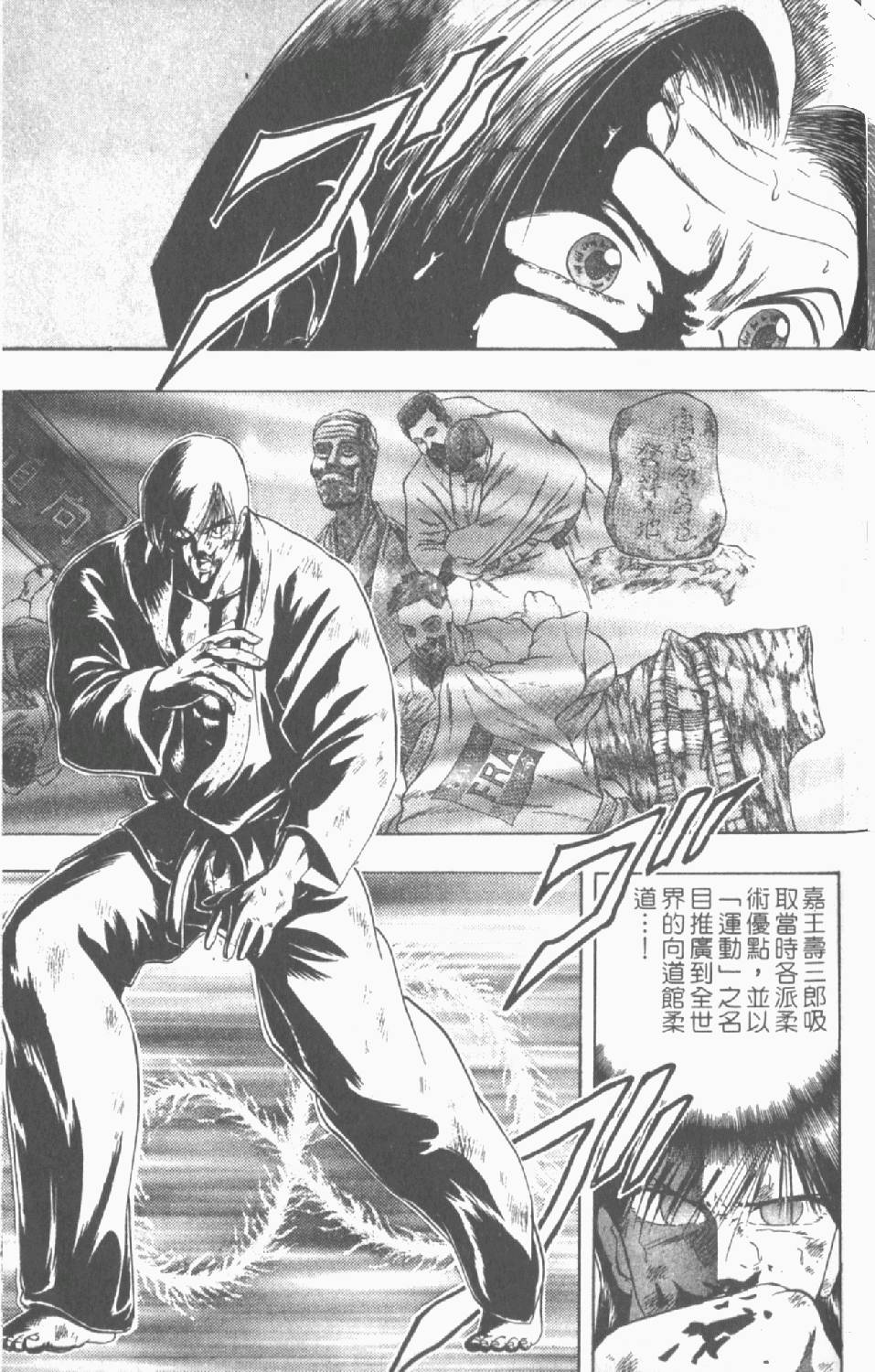 第182页