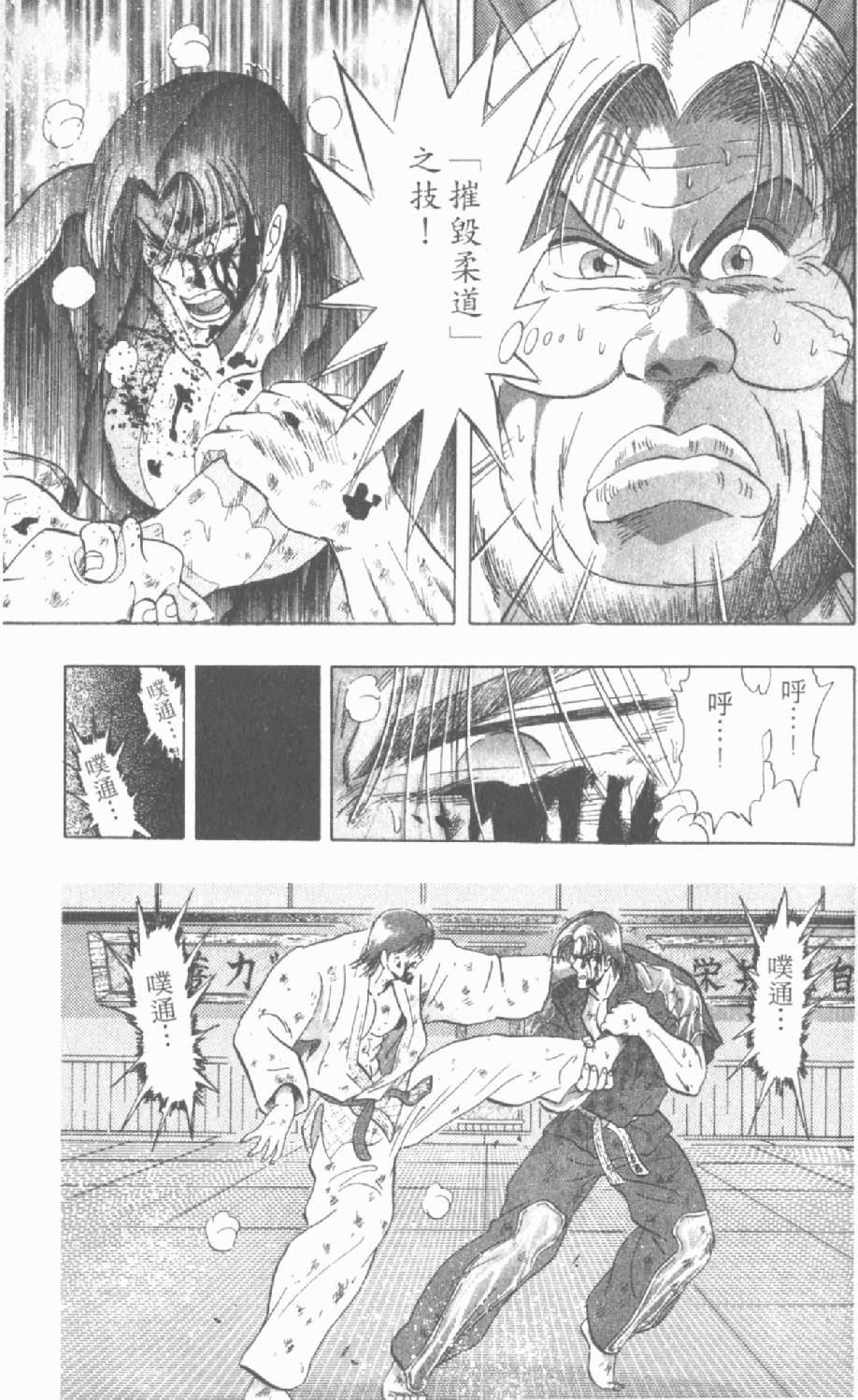 第188页