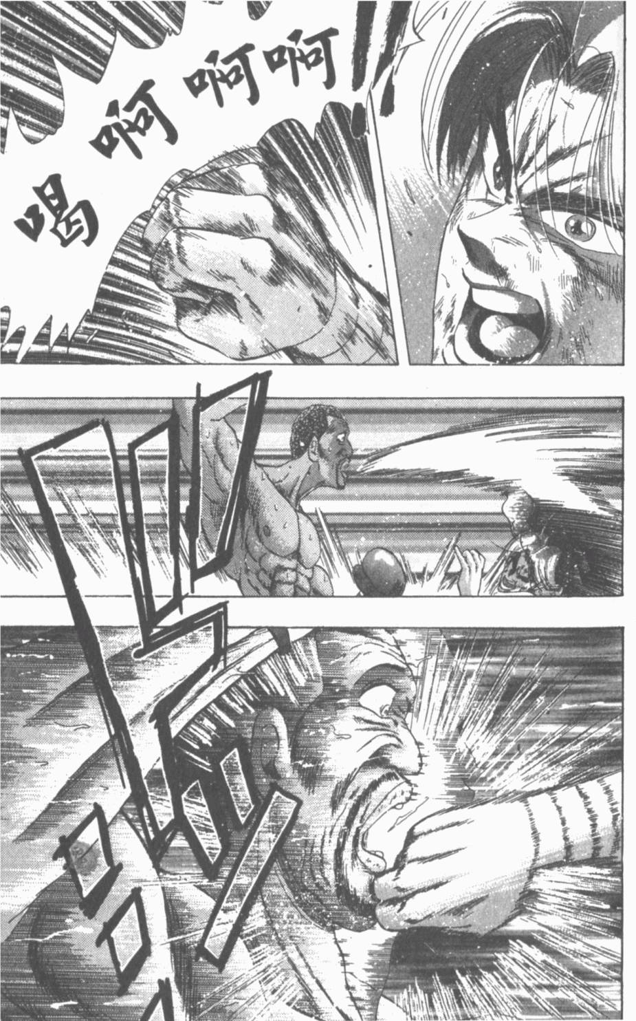 第131页